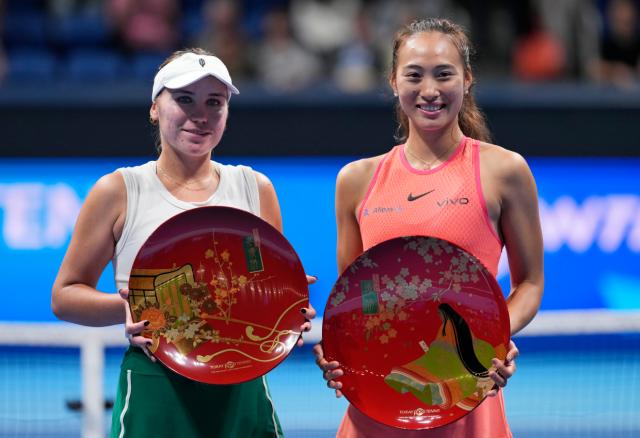 1730037600671047928.png image.png